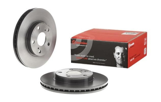 Bromsskiva COATED DISC LINE 09.A865.11 Brembo, bild 2