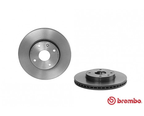 Bromsskiva COATED DISC LINE 09.A918.11 Brembo, bild 2