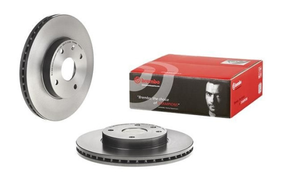 Bromsskiva COATED DISC LINE 09.A918.11 Brembo, bild 3