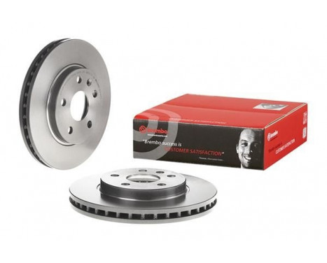 Bromsskiva COATED DISC LINE 09.A969.11 Brembo, bild 3