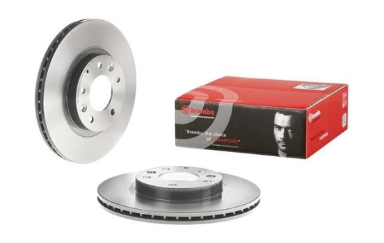 Bromsskiva COATED DISC LINE 09.B042.11 Brembo, bild 2