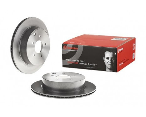Bromsskiva COATED DISC LINE 09.B265.11 Brembo, bild 3
