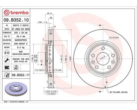 Bromsskiva COATED DISC LINE 09.B352.11 Brembo, bild 3