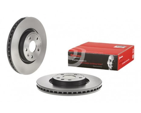 Bromsskiva COATED DISC LINE 09.B358.11 Brembo, bild 3