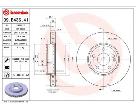 Bromsskiva COATED DISC LINE 09.B436.41 Brembo, bild 2