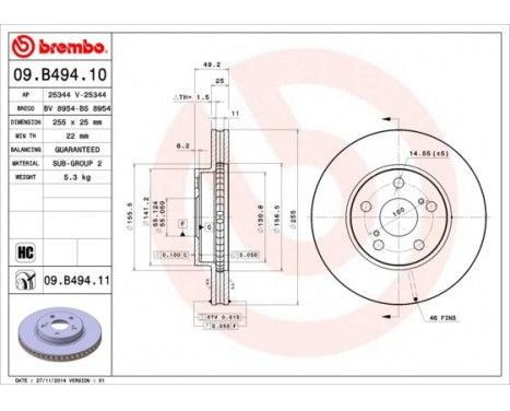 Bromsskiva COATED DISC LINE 09.B494.11 Brembo, bild 2