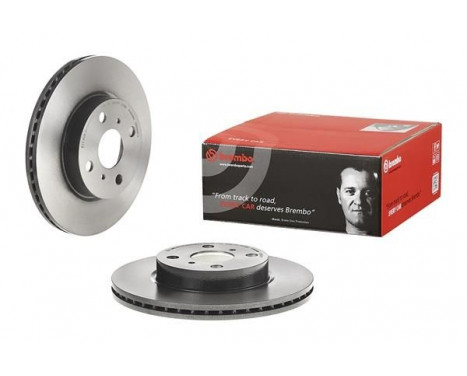 Bromsskiva COATED DISC LINE 09.B508.11 Brembo, bild 3