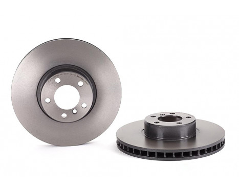 Bromsskiva COATED DISC LINE 09.B538.11 Brembo