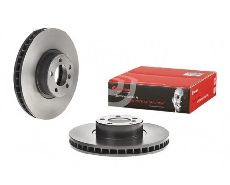 Bromsskiva COATED DISC LINE 09.B538.11 Brembo, bild 2