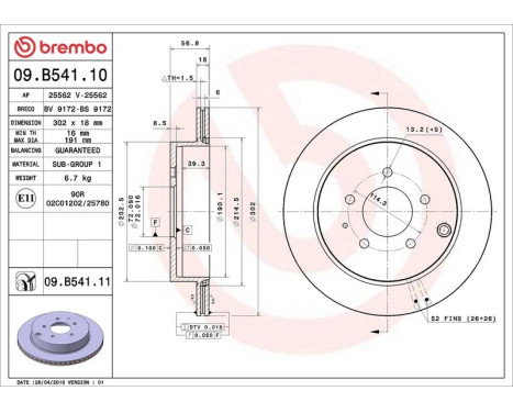 Bromsskiva COATED DISC LINE 09.B541.11 Brembo, bild 3