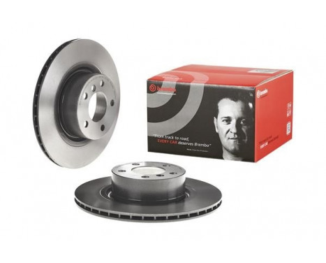 Bromsskiva COATED DISC LINE 09.B569.11 Brembo, bild 3