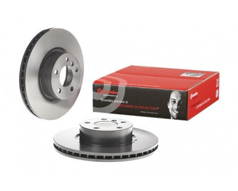 Bromsskiva COATED DISC LINE 09.B570.11 Brembo, bild 2
