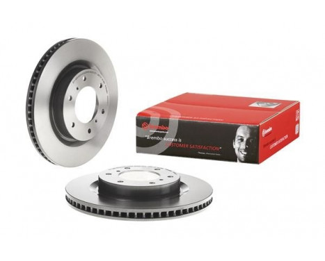 Bromsskiva COATED DISC LINE 09.B636.11 Brembo, bild 3