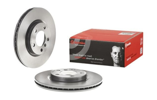 Bromsskiva COATED DISC LINE 09.B638.11 Brembo, bild 2