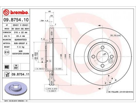 Bromsskiva COATED DISC LINE 09.B754.11 Brembo, bild 2