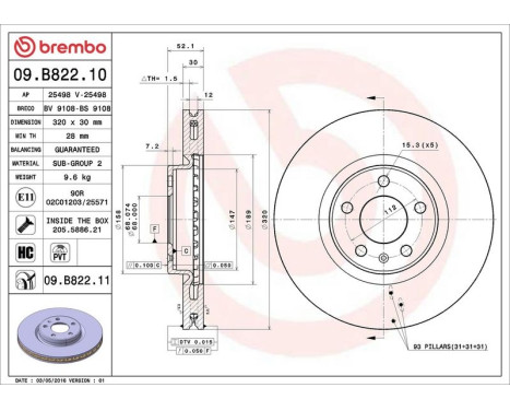 Bromsskiva COATED DISC LINE 09.B822.11 Brembo, bild 3