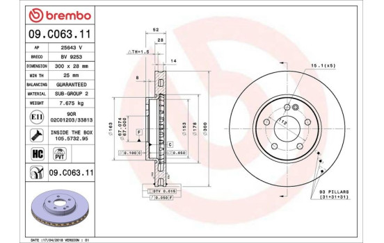 Bromsskiva COATED DISC LINE 09.C063.11 Brembo, bild 3