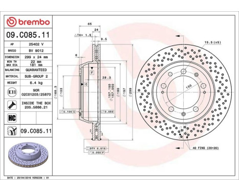 Bromsskiva COATED DISC LINE 09.C085.11 Brembo, bild 3
