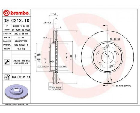 Bromsskiva COATED DISC LINE 09.C312.11 Brembo, bild 2