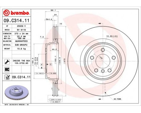 Bromsskiva COATED DISC LINE 09.C314.11 Brembo, bild 2