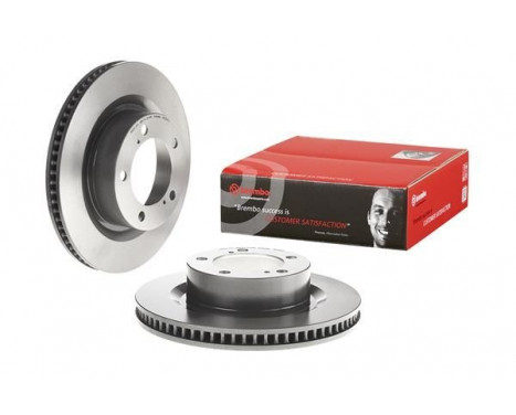 Bromsskiva COATED DISC LINE 09.C500.11 Brembo, bild 3