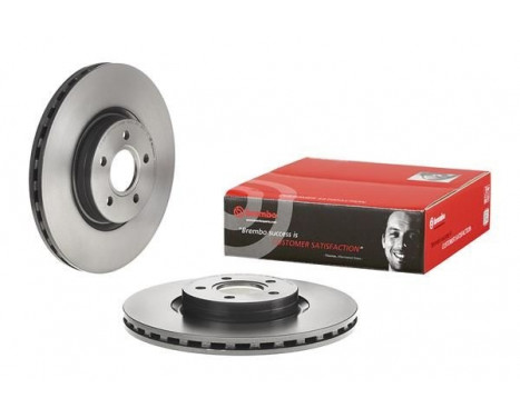 Bromsskiva COATED DISC LINE 09.C542.11 Brembo, bild 3