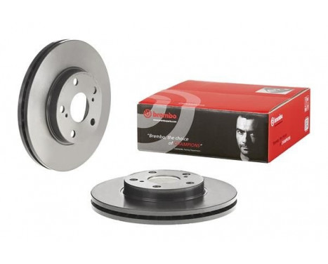 Bromsskiva COATED DISC LINE 09.C648.11 Brembo, bild 2