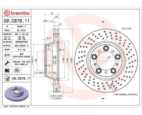 Bromsskiva COATED DISC LINE 09.C878.11 Brembo, bild 3