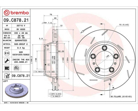 Bromsskiva COATED DISC LINE 09.C878.21 Brembo, bild 2