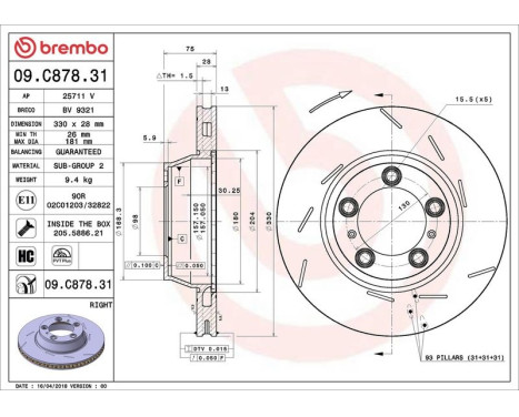 Bromsskiva COATED DISC LINE 09.C878.31 Brembo, bild 2