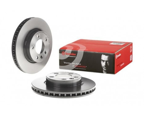 Bromsskiva COATED DISC LINE 09.C881.11 Brembo, bild 4