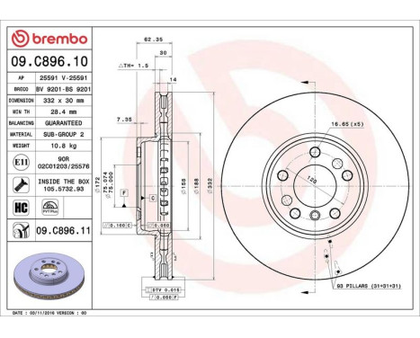 Bromsskiva COATED DISC LINE 09.C896.11 Brembo, bild 3