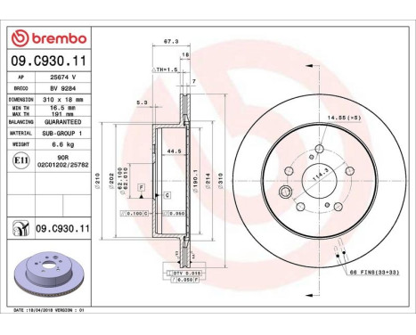 Bromsskiva COATED DISC LINE 09.C930.11 Brembo, bild 2