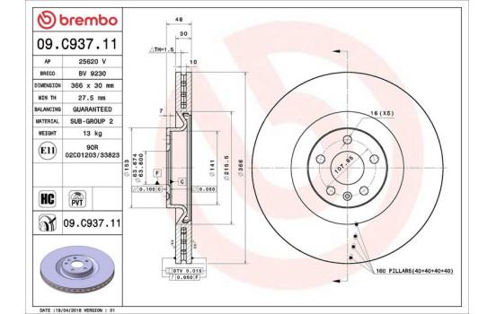 Bromsskiva COATED DISC LINE 09.C937.11 Brembo, bild 2