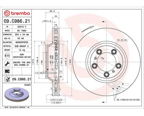 Bromsskiva COATED DISC LINE 09.C986.21 Brembo, bild 2