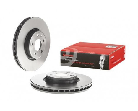 Bromsskiva COATED DISC LINE 09.D058.11 Brembo, bild 2