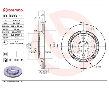 Bromsskiva COATED DISC LINE 09.D393.11 Brembo, bild 2