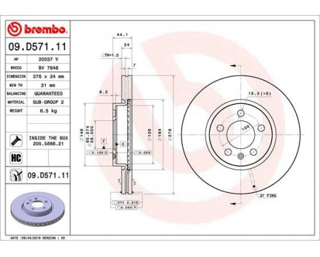 Bromsskiva COATED DISC LINE 09.D571.11 Brembo