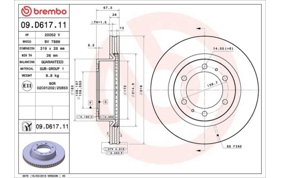 Bromsskiva COATED DISC LINE 09.D617.11 Brembo