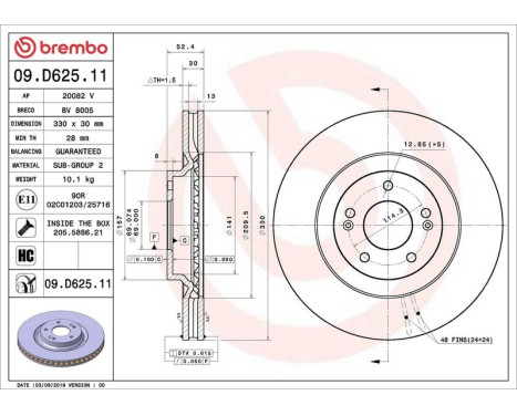 Bromsskiva COATED DISC LINE 09.D625.11 Brembo, bild 2