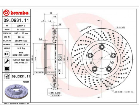 Bromsskiva COATED DISC LINE 09.D931.11 Brembo