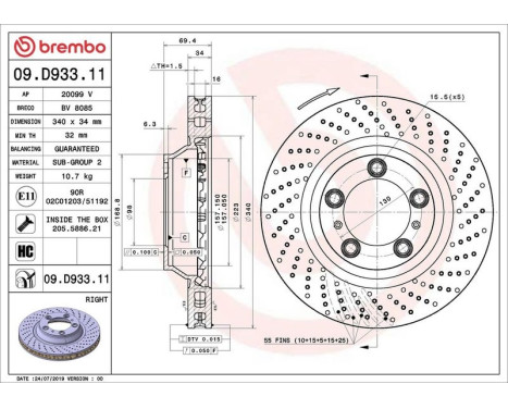 Bromsskiva COATED DISC LINE 09.D933.11 Brembo, bild 2