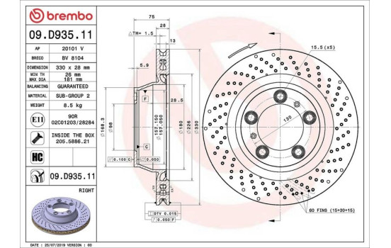 Bromsskiva COATED DISC LINE 09.D935.11 Brembo