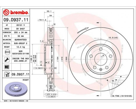 Bromsskiva COATED DISC LINE 09.D937.11 Brembo