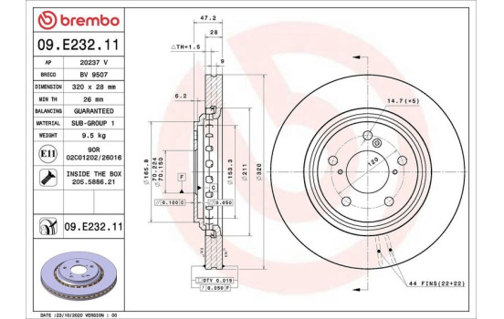 Bromsskiva COATED DISC LINE 09.E232.11 Brembo