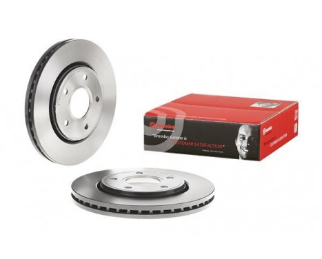 Bromsskiva COATED DISC LINE 09.N125.11 Brembo, bild 3