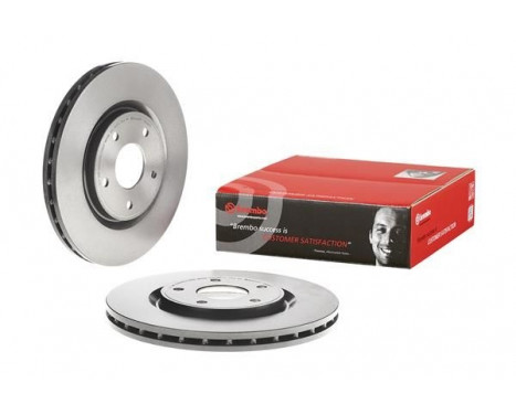 Bromsskiva COATED DISC LINE 09.N248.11 Brembo