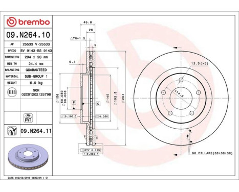 Bromsskiva COATED DISC LINE 09.N264.11 Brembo, bild 3