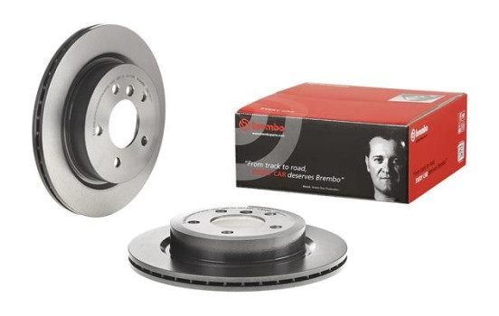 Bromsskiva COATED DISC LINE 09.R121.11 Brembo, bild 2
