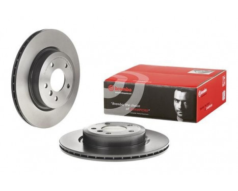 Bromsskiva COATED DISC LINE 09.R122.11 Brembo, bild 3